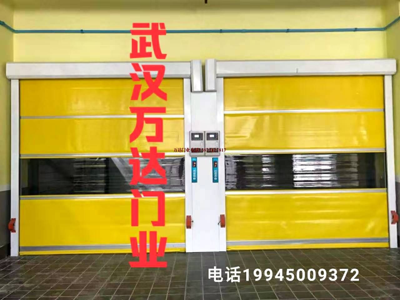 丰满柔性大门
